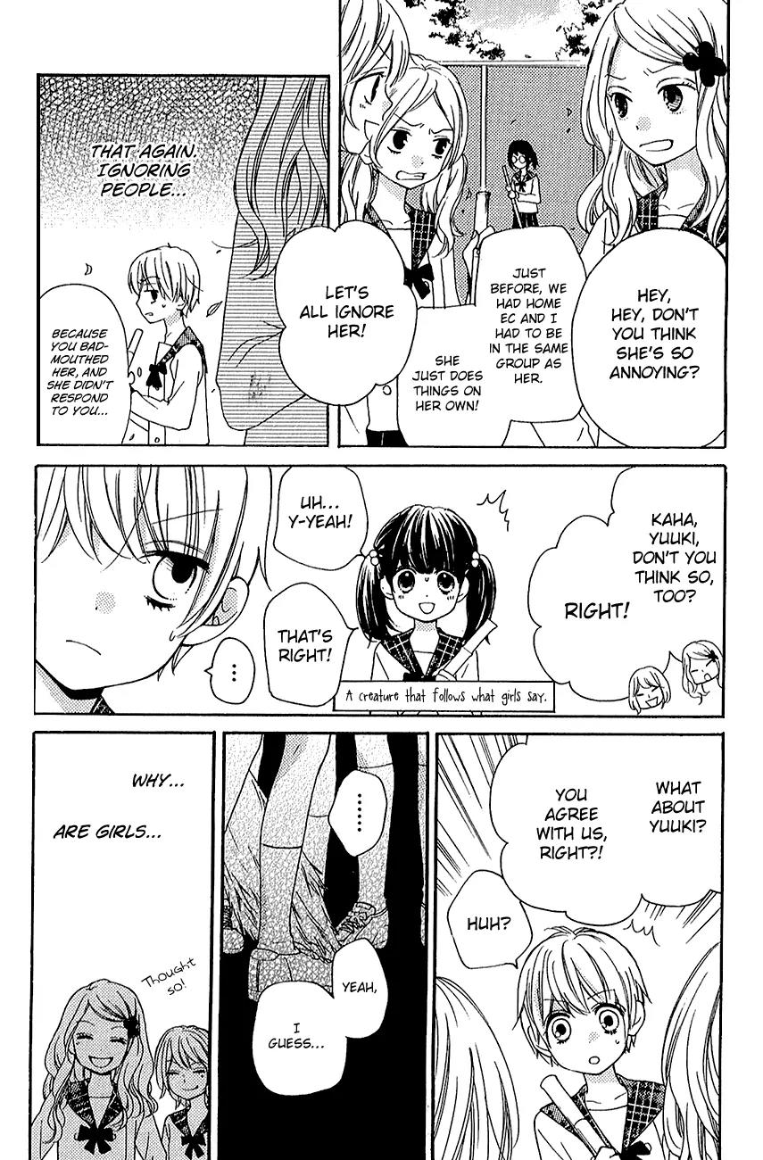 Zekkyou Gakkyuu Chapter 39.1 page 7 - Chapter 39.1: Girls and Boys