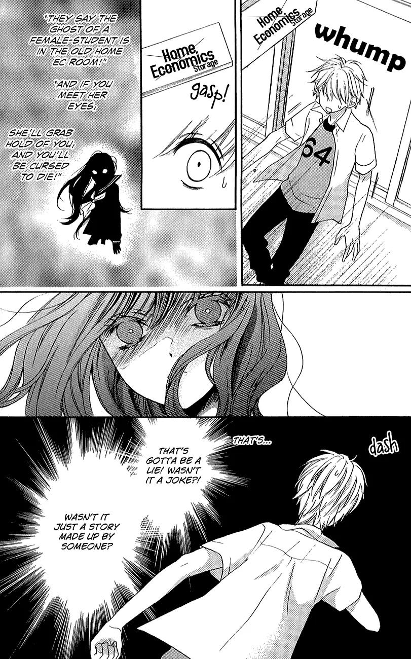 Zekkyou Gakkyuu Chapter 39.2 page 11 - Chapter 39.2: The Birth of Yomi