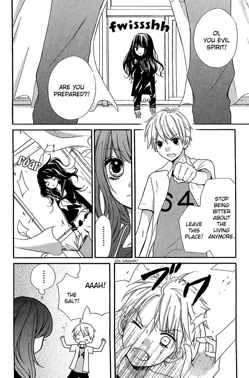 Zekkyou Gakkyuu Chapter 39.2 page 15 - Chapter 39.2: The Birth of Yomi