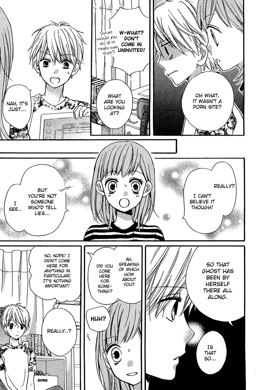 Zekkyou Gakkyuu Chapter 39.2 page 18 - Chapter 39.2: The Birth of Yomi