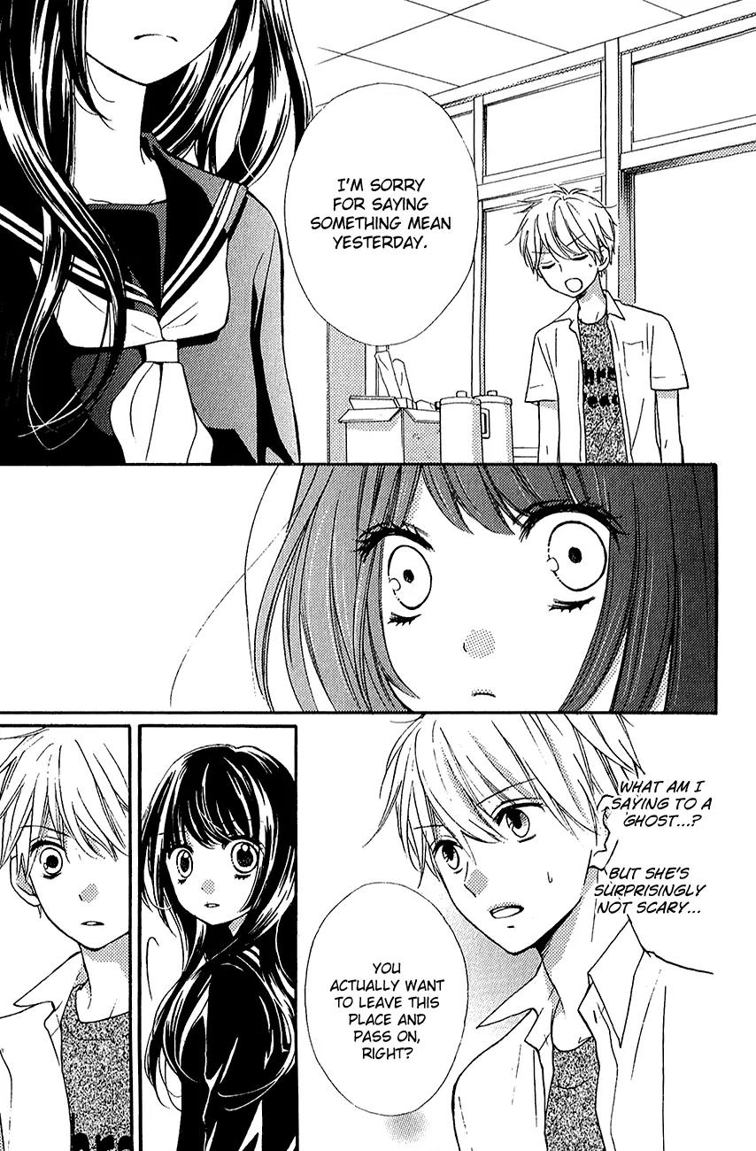 Zekkyou Gakkyuu Chapter 39.2 page 20 - Chapter 39.2: The Birth of Yomi