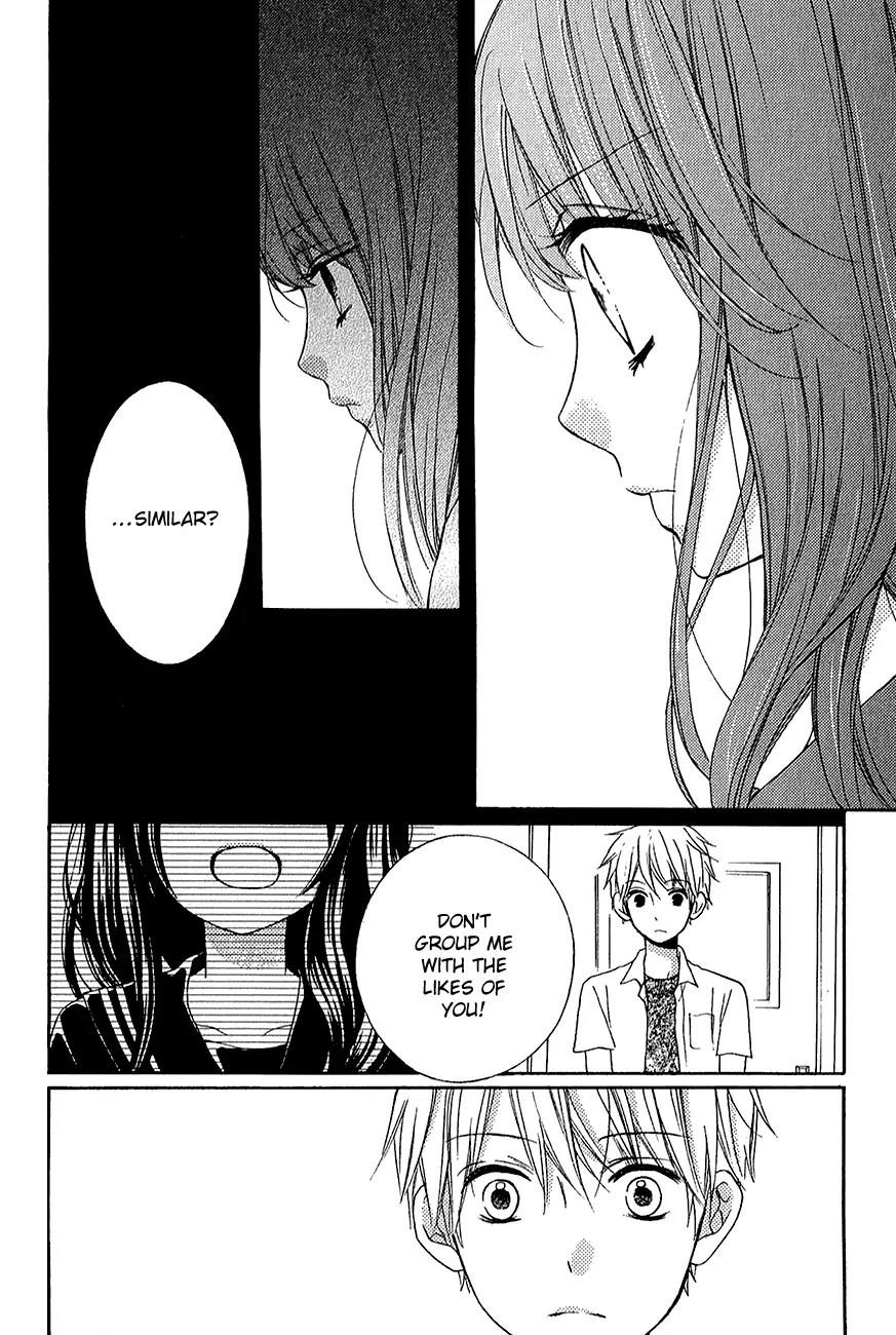 Zekkyou Gakkyuu Chapter 39.2 page 27 - Chapter 39.2: The Birth of Yomi