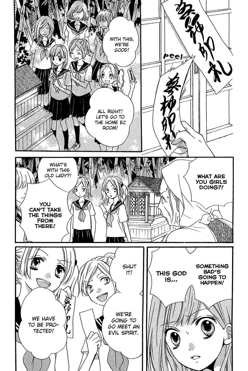 Zekkyou Gakkyuu Chapter 39.2 page 28 - Chapter 39.2: The Birth of Yomi