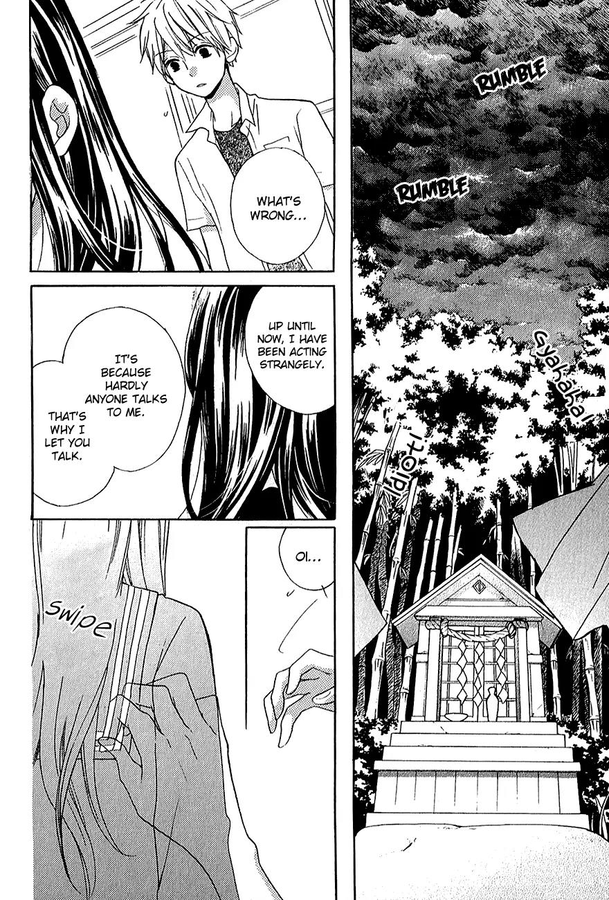 Zekkyou Gakkyuu Chapter 39.2 page 29 - Chapter 39.2: The Birth of Yomi