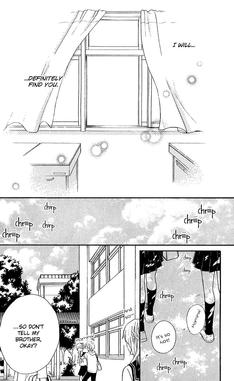 Zekkyou Gakkyuu Chapter 39.2 page 3 - Chapter 39.2: The Birth of Yomi
