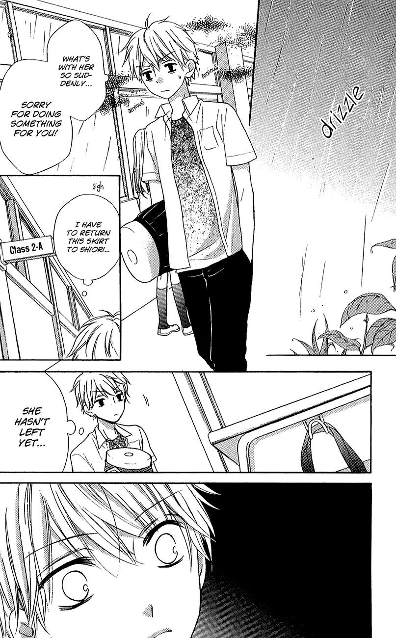 Zekkyou Gakkyuu Chapter 39.2 page 31 - Chapter 39.2: The Birth of Yomi
