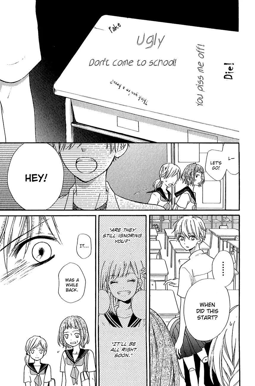 Zekkyou Gakkyuu Chapter 39.2 page 32 - Chapter 39.2: The Birth of Yomi