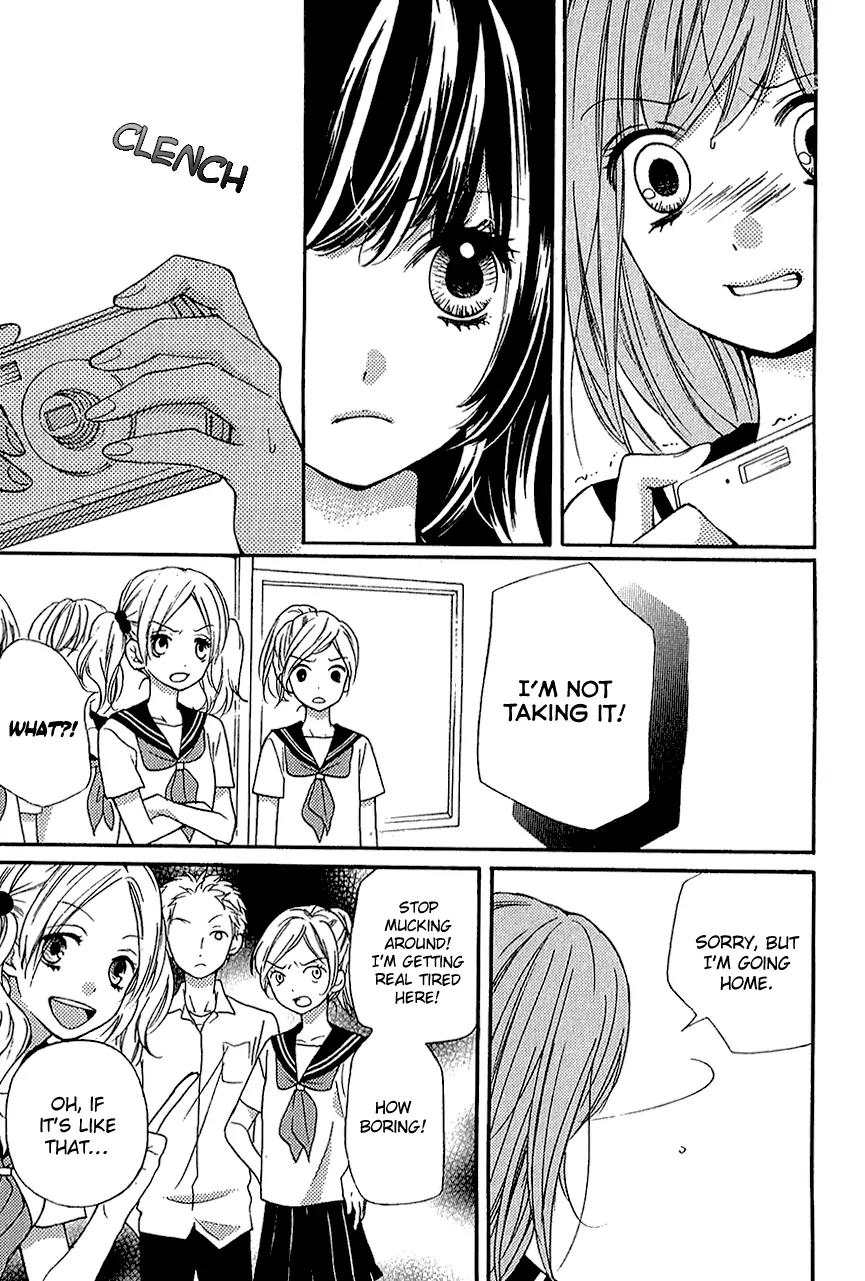 Zekkyou Gakkyuu Chapter 39.2 page 34 - Chapter 39.2: The Birth of Yomi