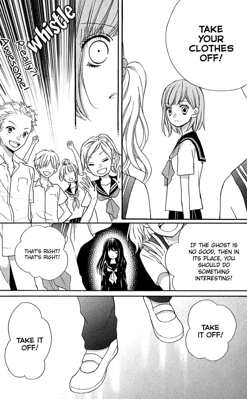 Zekkyou Gakkyuu Chapter 39.2 page 35 - Chapter 39.2: The Birth of Yomi