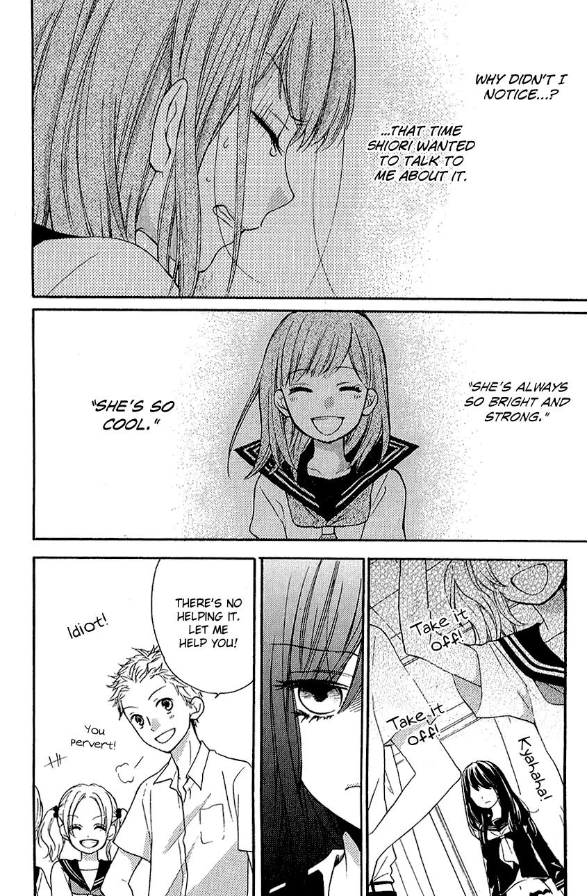 Zekkyou Gakkyuu Chapter 39.2 page 37 - Chapter 39.2: The Birth of Yomi
