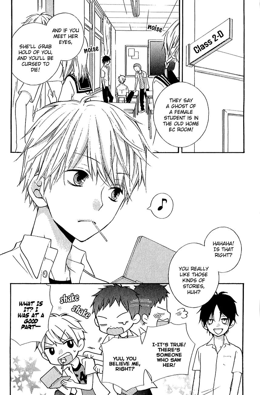 Zekkyou Gakkyuu Chapter 39.2 page 4 - Chapter 39.2: The Birth of Yomi