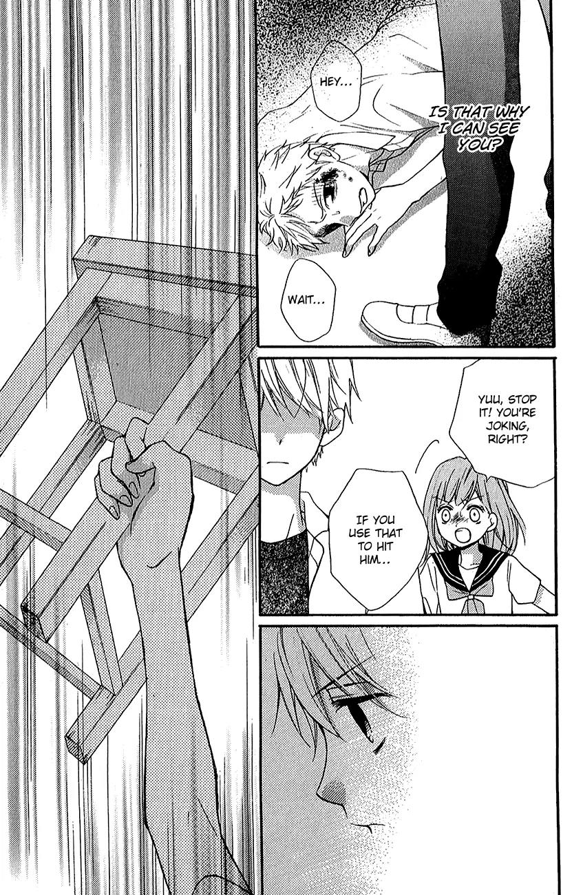 Zekkyou Gakkyuu Chapter 39.2 page 42 - Chapter 39.2: The Birth of Yomi