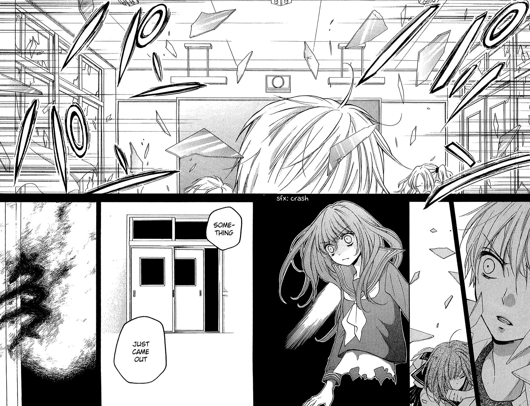 Zekkyou Gakkyuu Chapter 39.2 page 43 - Chapter 39.2: The Birth of Yomi