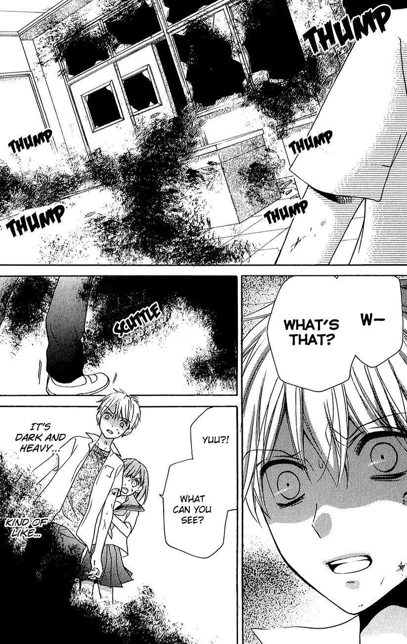Zekkyou Gakkyuu Chapter 39.2 page 44 - Chapter 39.2: The Birth of Yomi