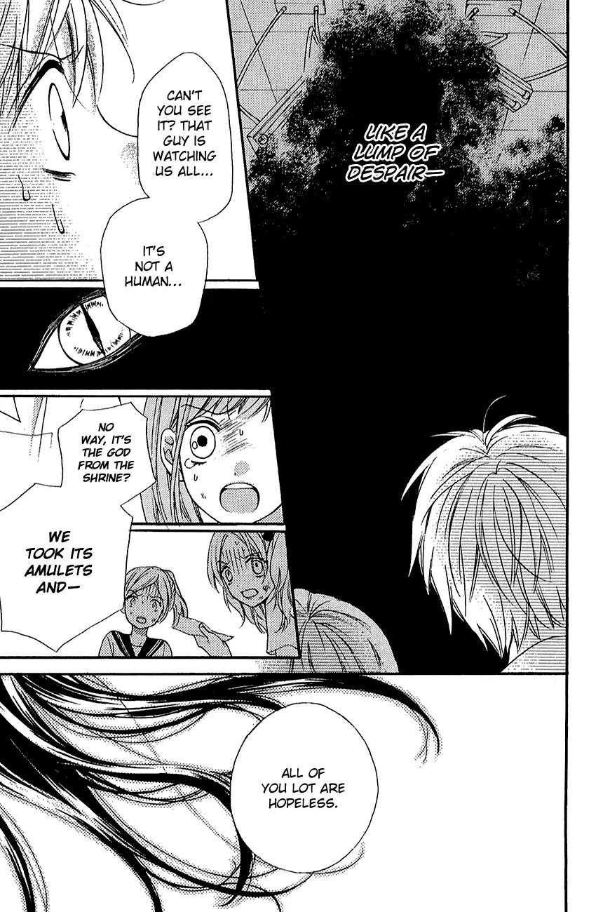 Zekkyou Gakkyuu Chapter 39.2 page 45 - Chapter 39.2: The Birth of Yomi