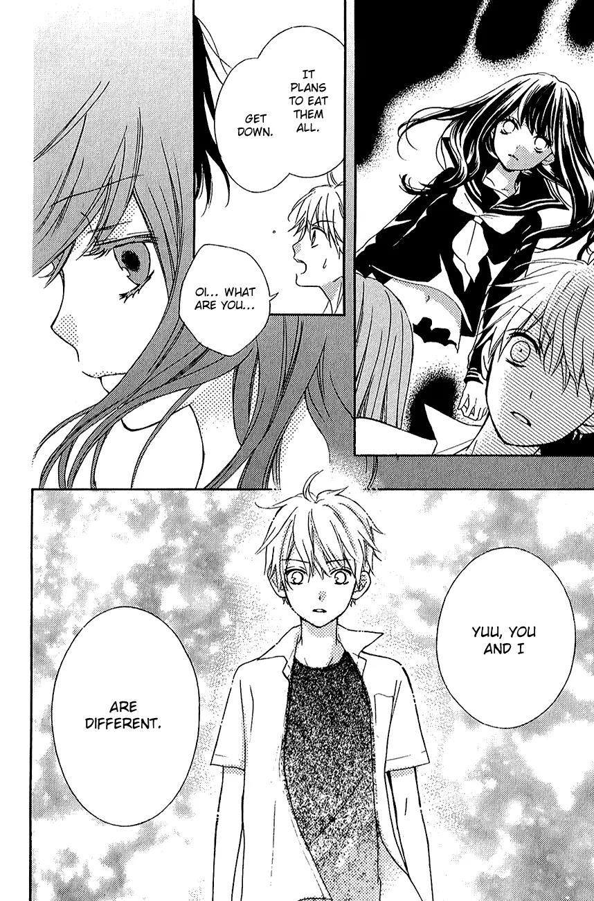 Zekkyou Gakkyuu Chapter 39.2 page 46 - Chapter 39.2: The Birth of Yomi