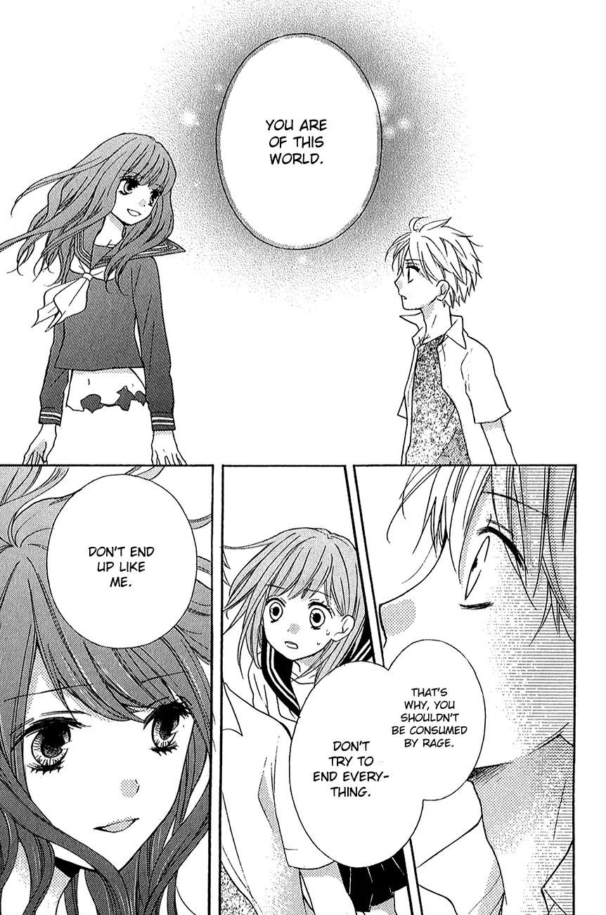 Zekkyou Gakkyuu Chapter 39.2 page 47 - Chapter 39.2: The Birth of Yomi