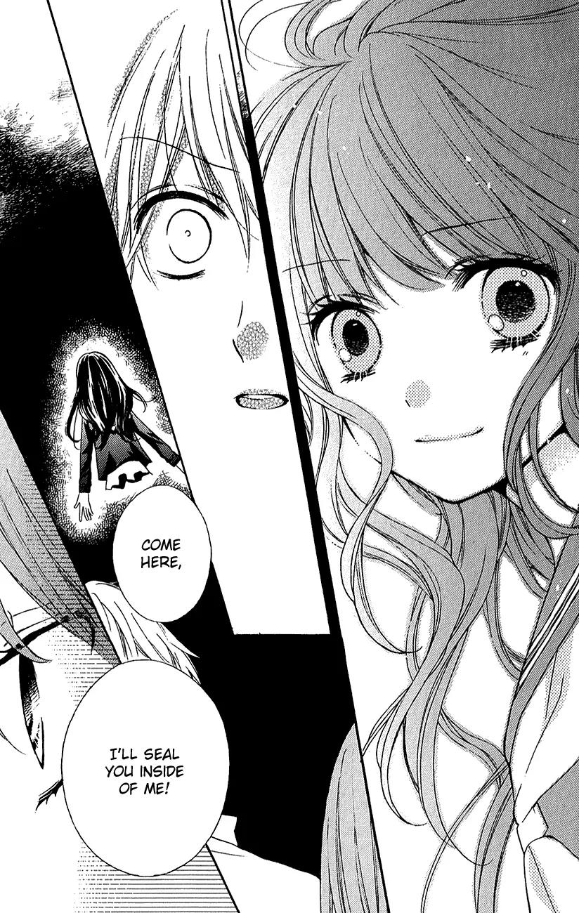 Zekkyou Gakkyuu Chapter 39.2 page 49 - Chapter 39.2: The Birth of Yomi