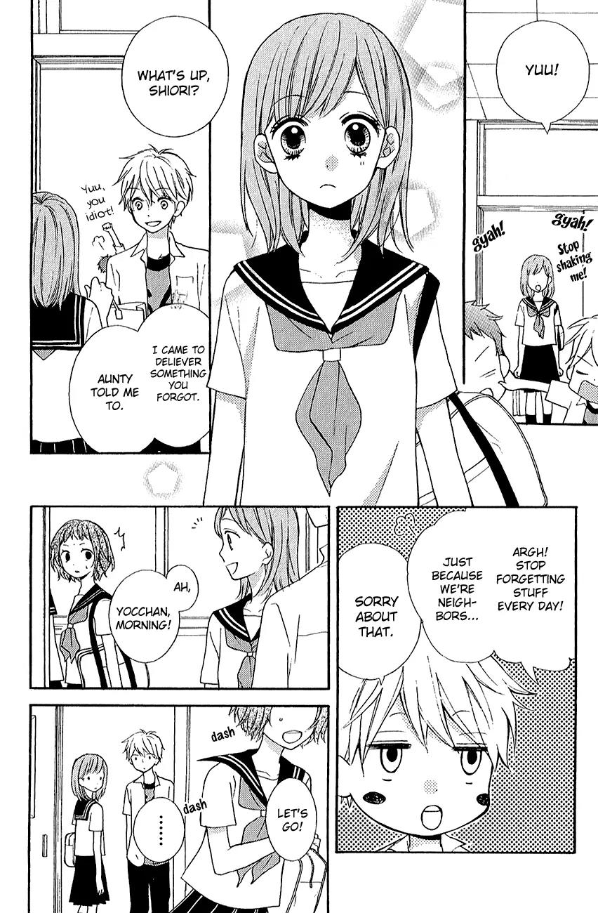 Zekkyou Gakkyuu Chapter 39.2 page 5 - Chapter 39.2: The Birth of Yomi