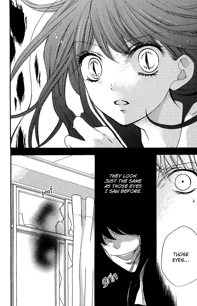 Zekkyou Gakkyuu Chapter 39.2 page 51 - Chapter 39.2: The Birth of Yomi