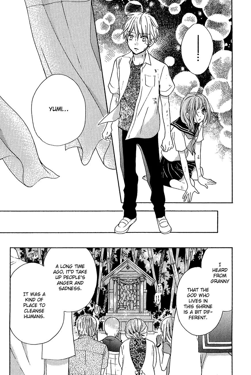 Zekkyou Gakkyuu Chapter 39.2 page 52 - Chapter 39.2: The Birth of Yomi