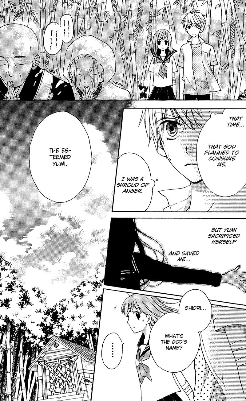 Zekkyou Gakkyuu Chapter 39.2 page 53 - Chapter 39.2: The Birth of Yomi