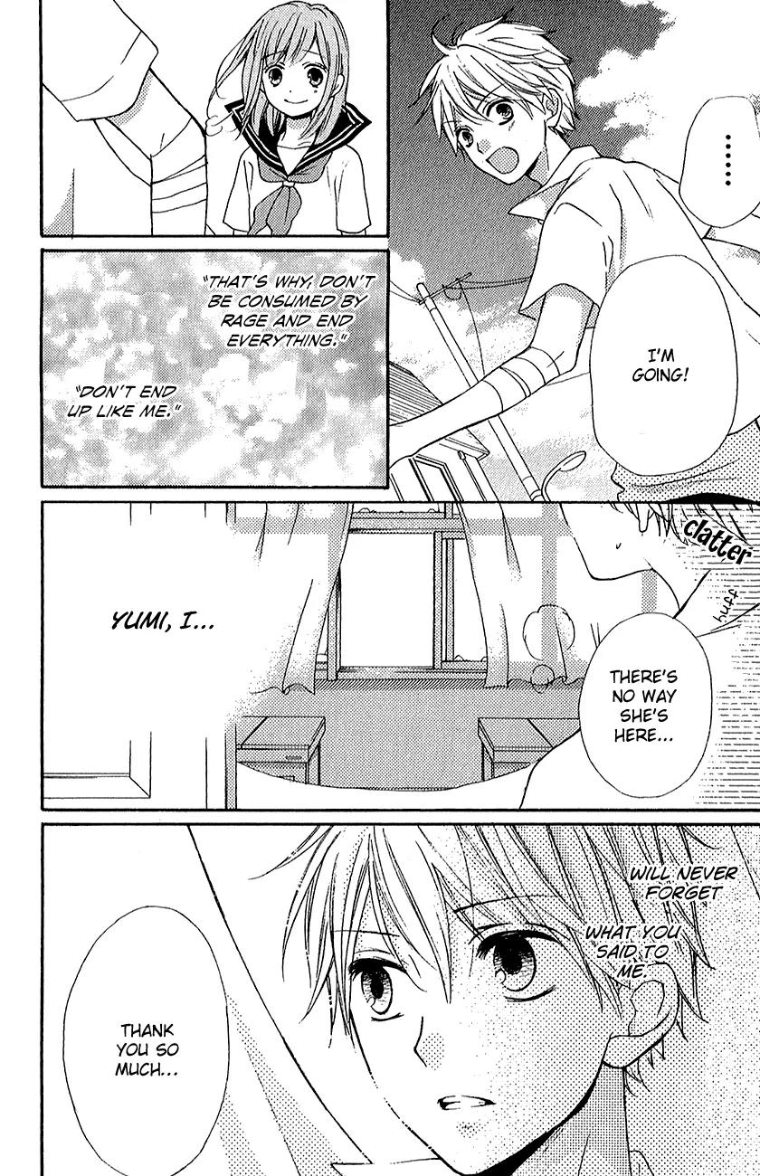 Zekkyou Gakkyuu Chapter 39.2 page 55 - Chapter 39.2: The Birth of Yomi