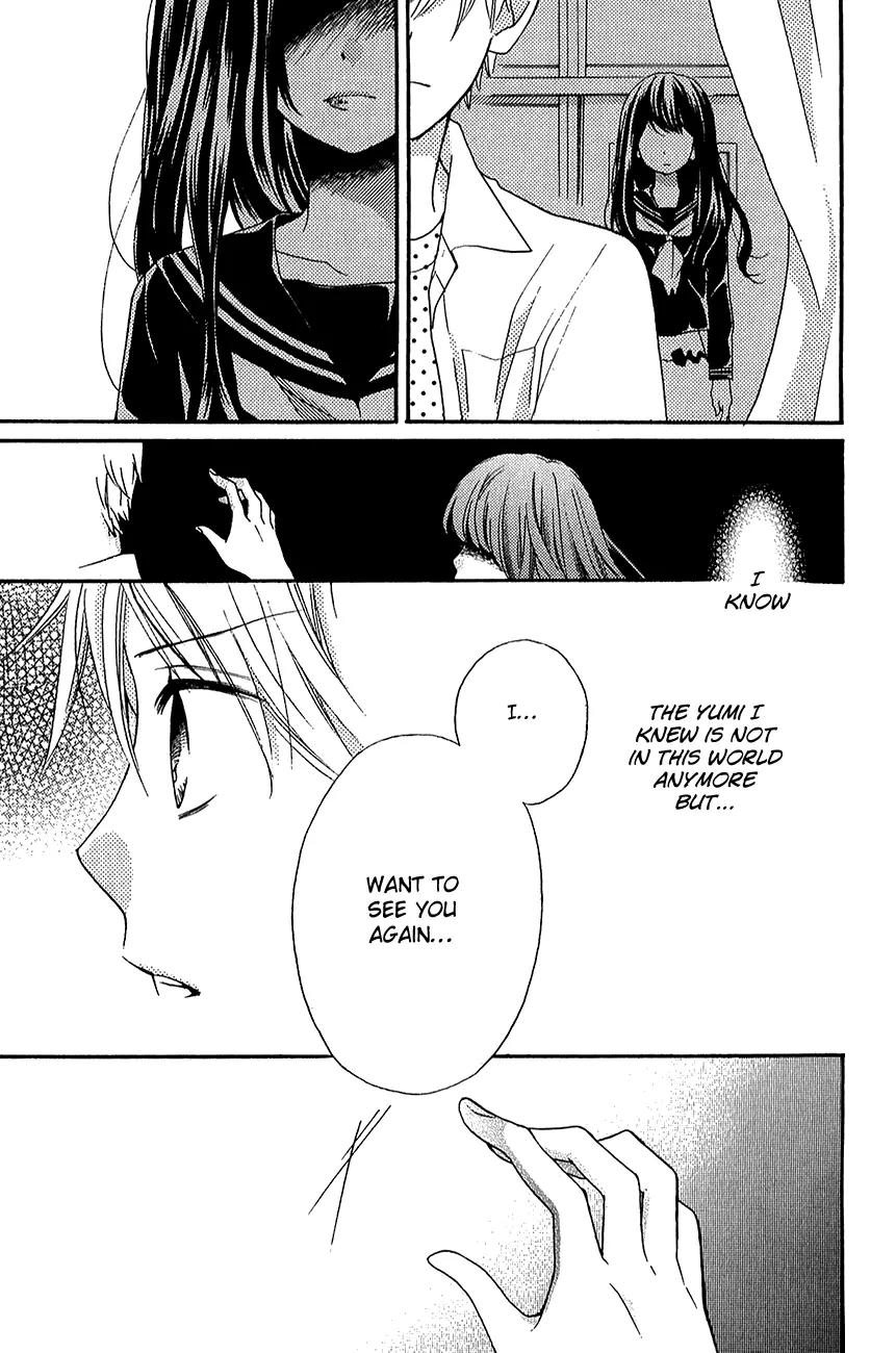 Zekkyou Gakkyuu Chapter 39.2 page 56 - Chapter 39.2: The Birth of Yomi