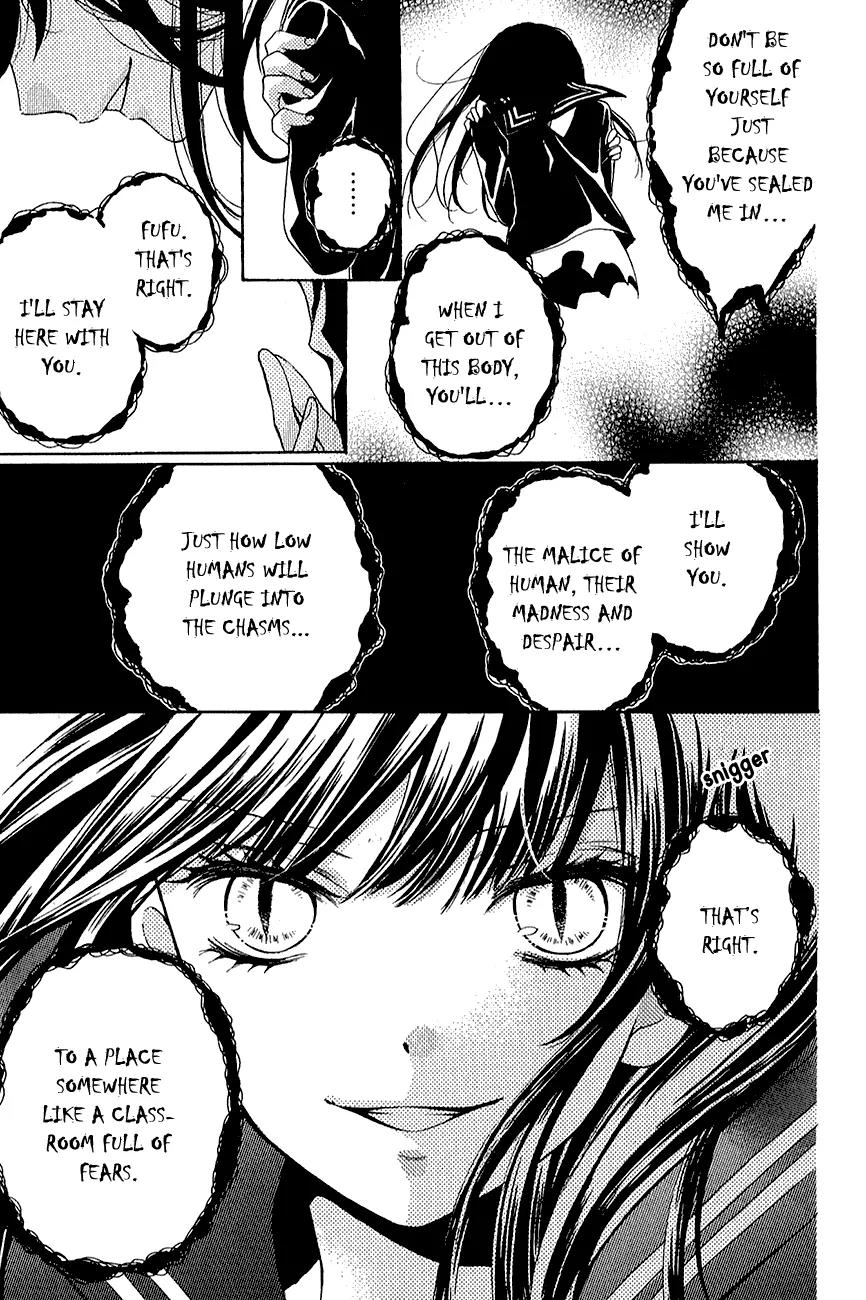 Zekkyou Gakkyuu Chapter 39.2 page 58 - Chapter 39.2: The Birth of Yomi