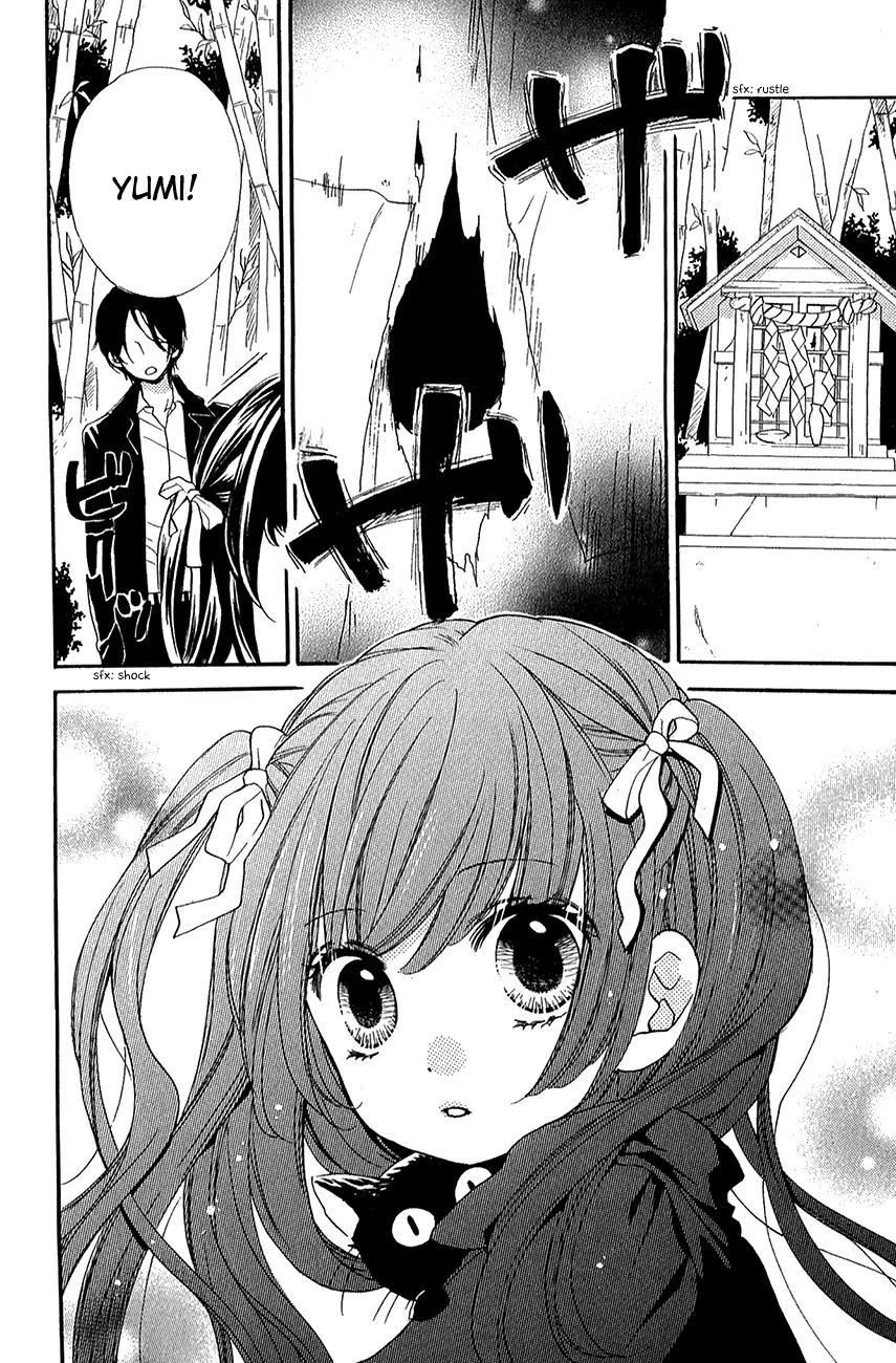 Zekkyou Gakkyuu Chapter 39.2 page 61 - Chapter 39.2: The Birth of Yomi