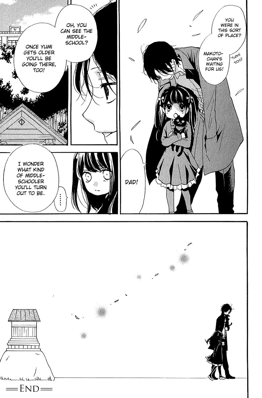 Zekkyou Gakkyuu Chapter 39.2 page 62 - Chapter 39.2: The Birth of Yomi