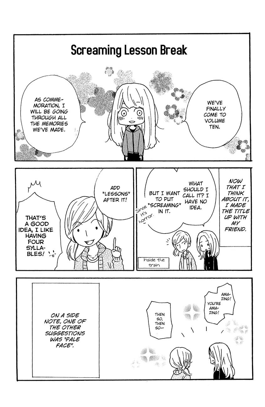 Zekkyou Gakkyuu Chapter 39.2 page 63 - Chapter 39.2: The Birth of Yomi