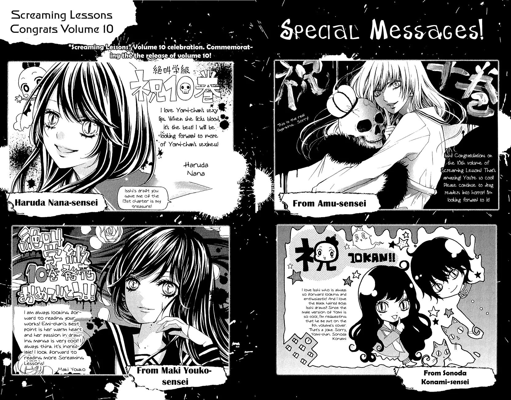 Zekkyou Gakkyuu Chapter 39.2 page 65 - Chapter 39.2: The Birth of Yomi