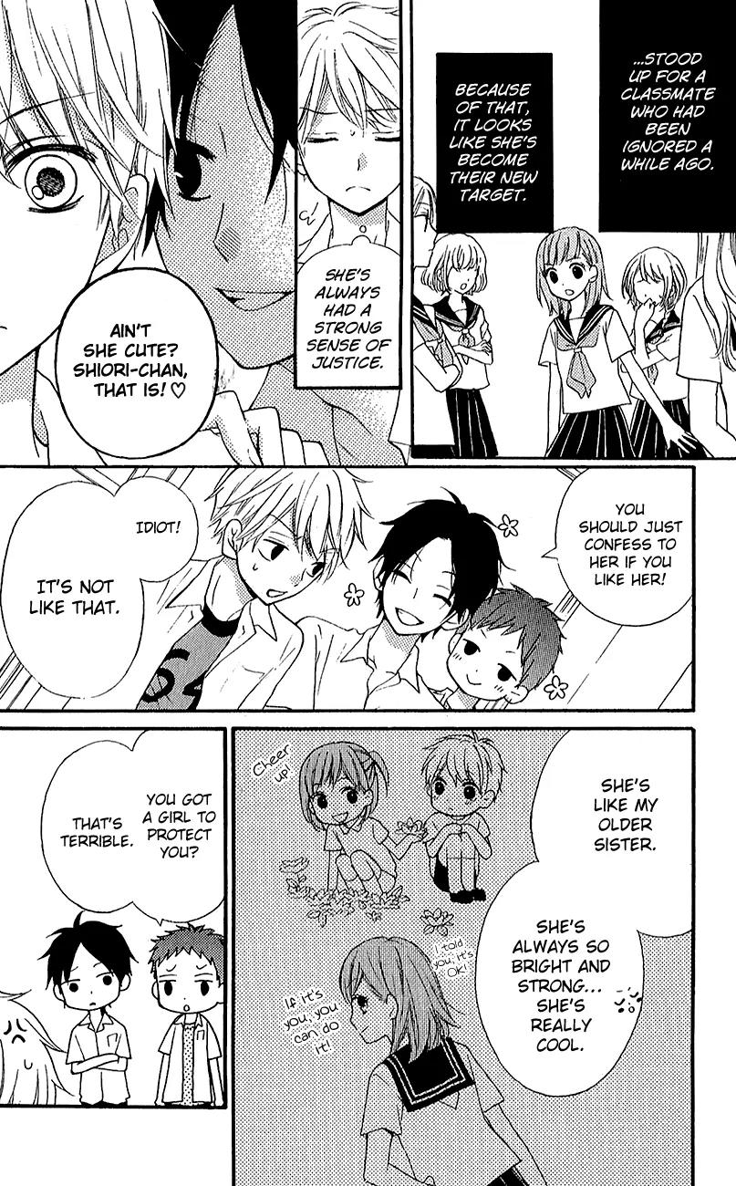 Zekkyou Gakkyuu Chapter 39.2 page 7 - Chapter 39.2: The Birth of Yomi