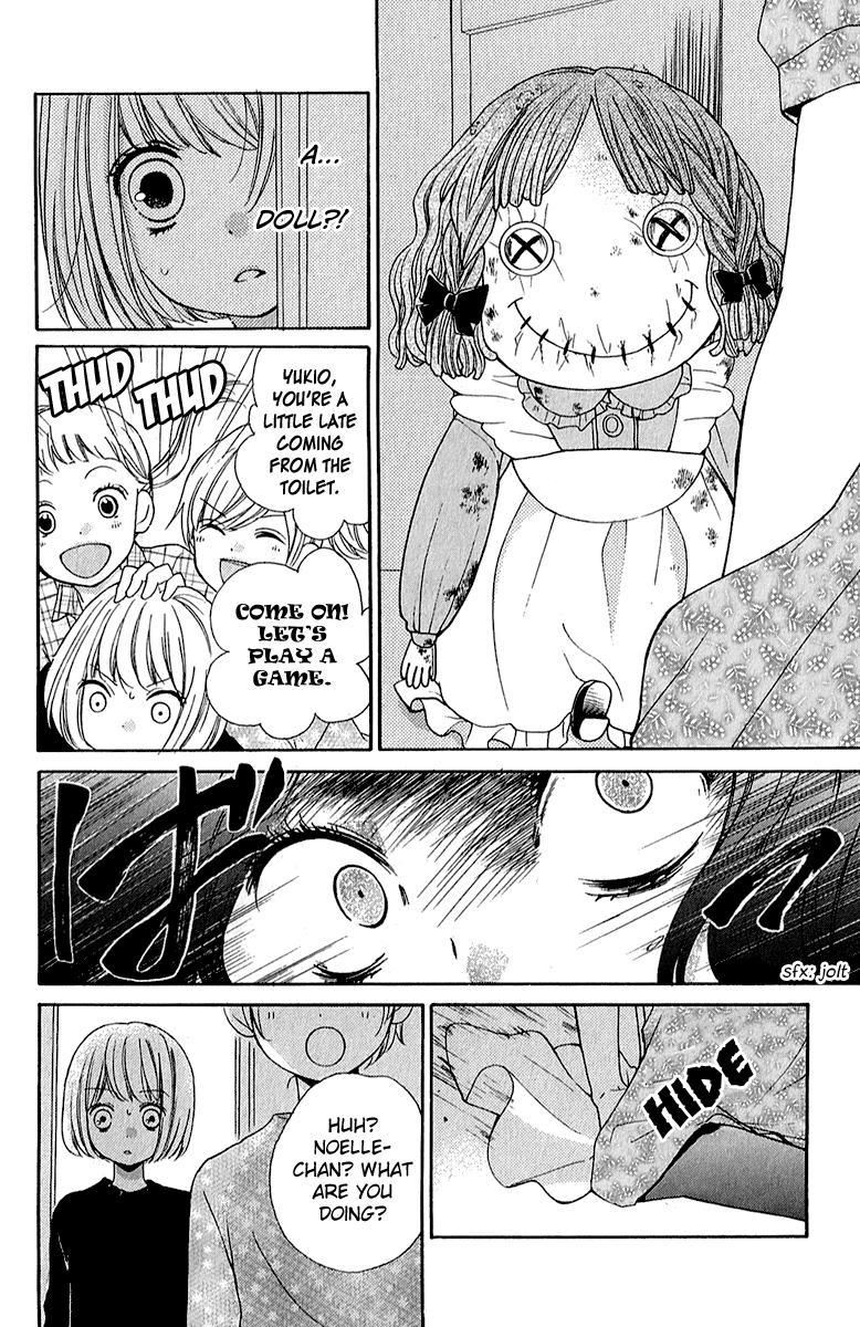Zekkyou Gakkyuu Chapter 39 page 12 - Chapter 39: At Emily-chan's Home
