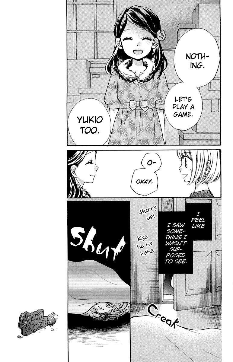 Zekkyou Gakkyuu Chapter 39 page 13 - Chapter 39: At Emily-chan's Home