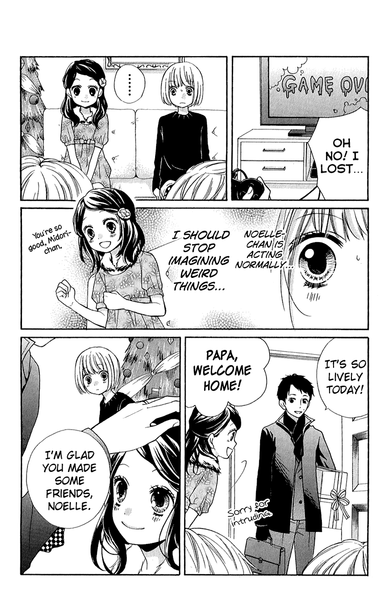 Zekkyou Gakkyuu Chapter 39 page 14 - Chapter 39: At Emily-chan's Home