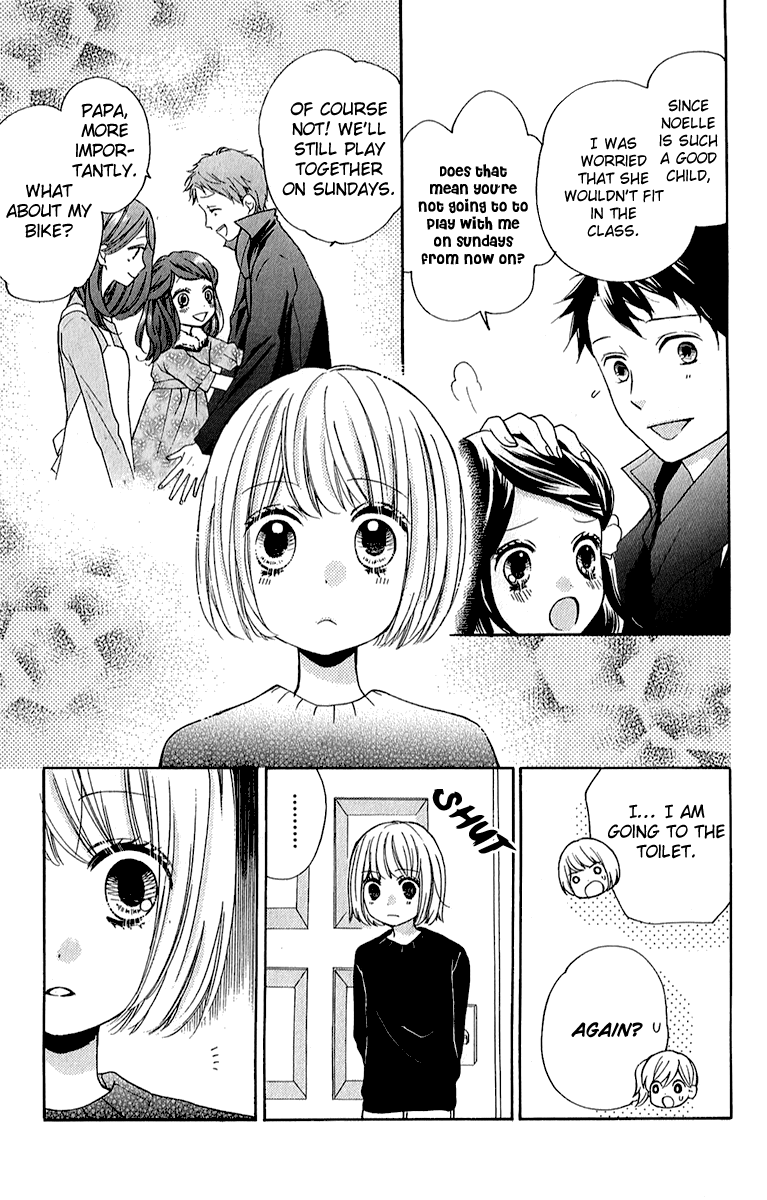 Zekkyou Gakkyuu Chapter 39 page 15 - Chapter 39: At Emily-chan's Home