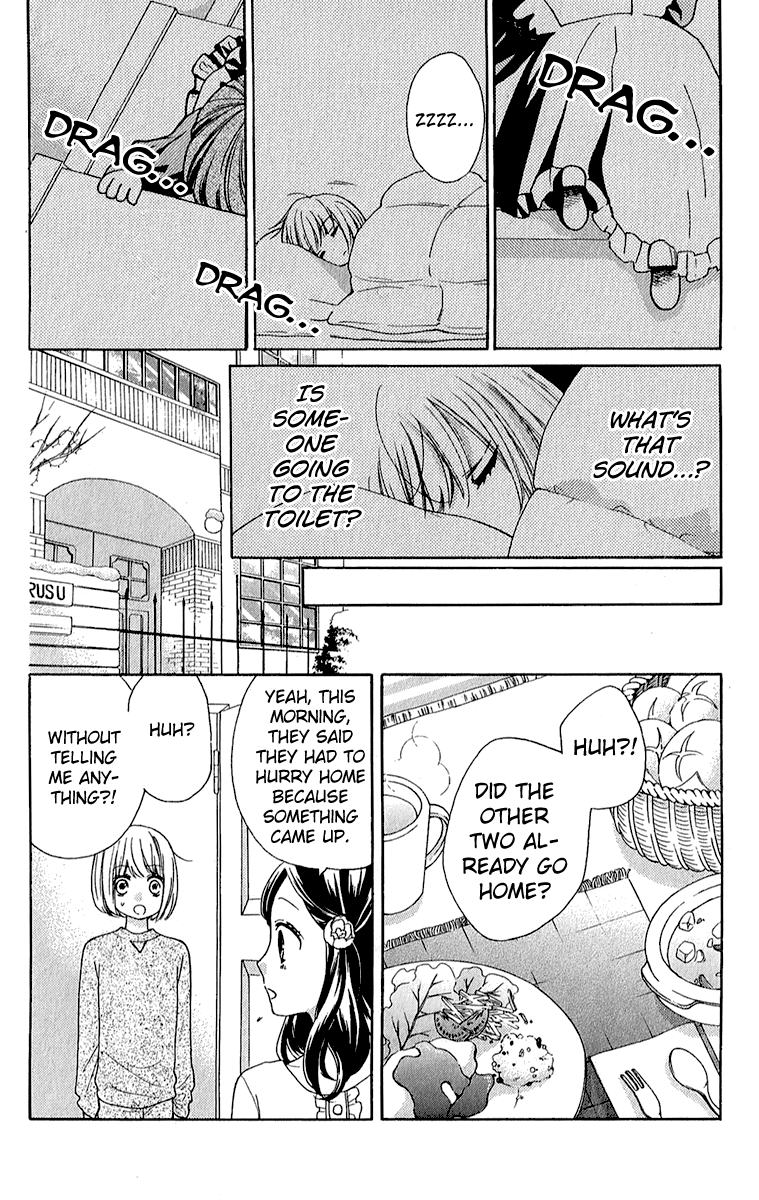 Zekkyou Gakkyuu Chapter 39 page 18 - Chapter 39: At Emily-chan's Home