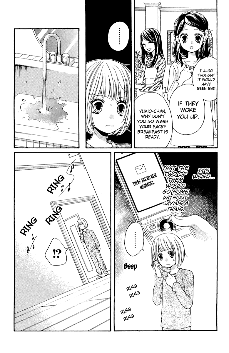 Zekkyou Gakkyuu Chapter 39 page 19 - Chapter 39: At Emily-chan's Home