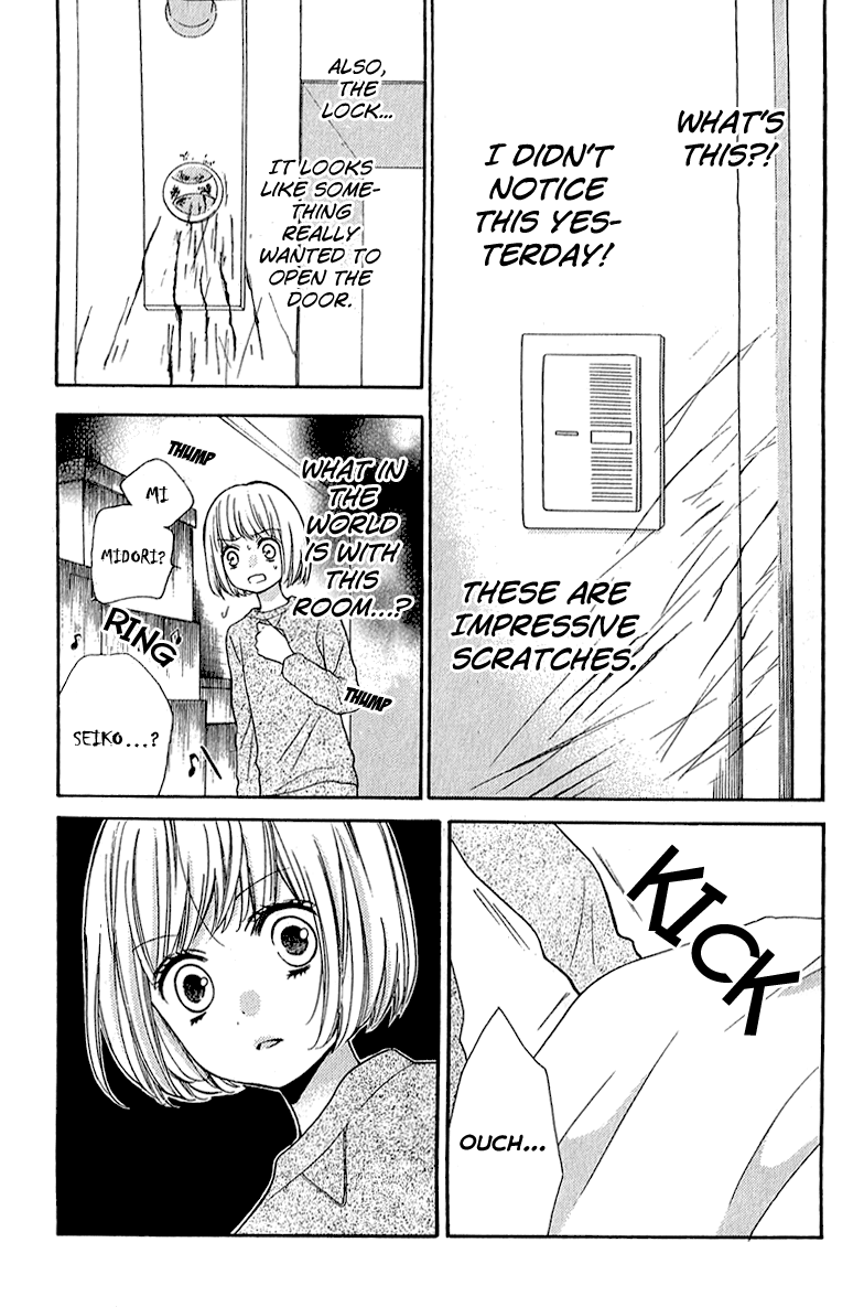 Zekkyou Gakkyuu Chapter 39 page 21 - Chapter 39: At Emily-chan's Home