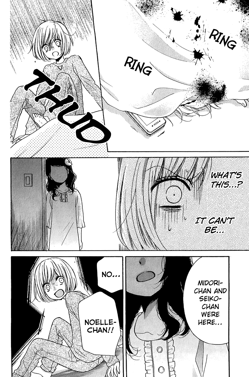Zekkyou Gakkyuu Chapter 39 page 22 - Chapter 39: At Emily-chan's Home