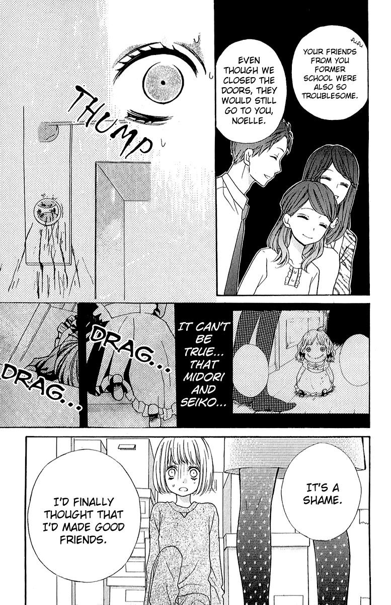 Zekkyou Gakkyuu Chapter 39 page 25 - Chapter 39: At Emily-chan's Home