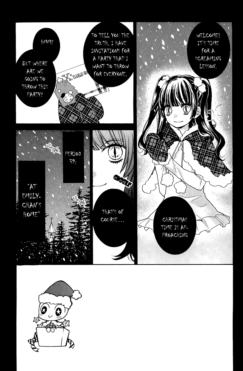 Zekkyou Gakkyuu Chapter 39 page 3 - Chapter 39: At Emily-chan's Home