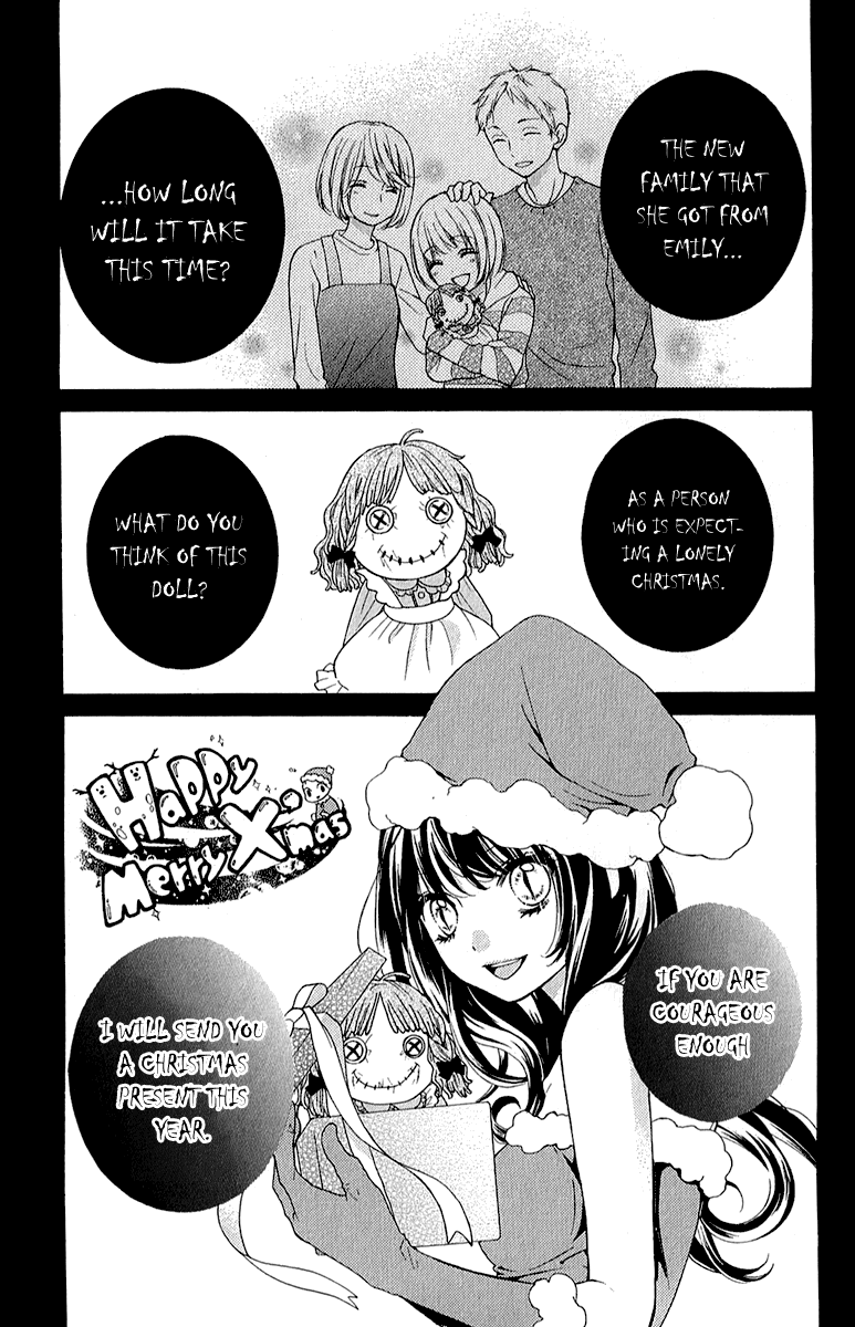 Zekkyou Gakkyuu Chapter 39 page 33 - Chapter 39: At Emily-chan's Home