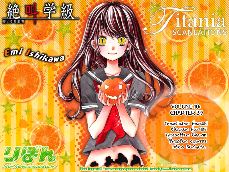 Zekkyou Gakkyuu Chapter 39 page 35 - Chapter 39: At Emily-chan's Home