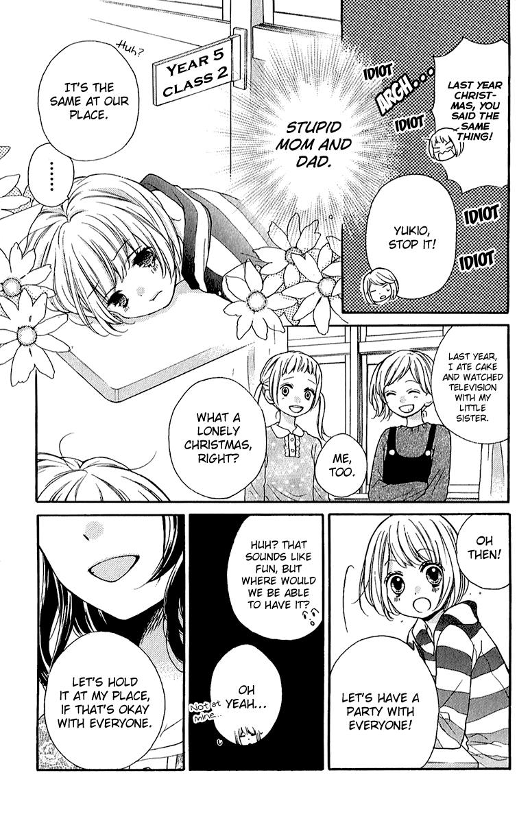 Zekkyou Gakkyuu Chapter 39 page 5 - Chapter 39: At Emily-chan's Home