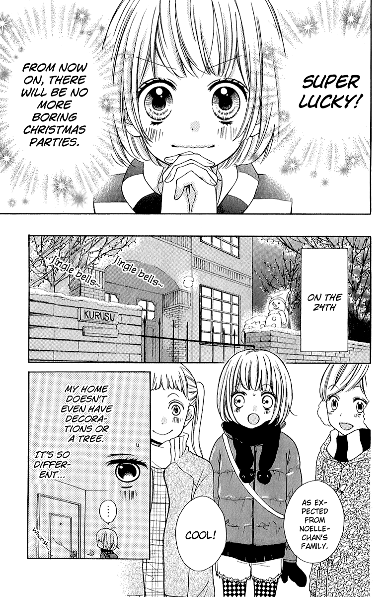 Zekkyou Gakkyuu Chapter 39 page 7 - Chapter 39: At Emily-chan's Home