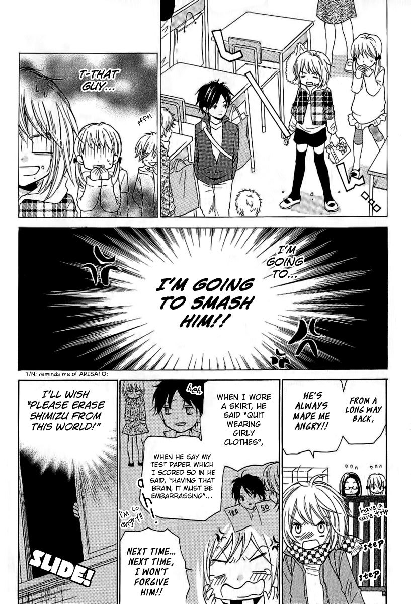 Zekkyou Gakkyuu Chapter 4 page 11 - Chapter 4: The Abandoned School at Midnight