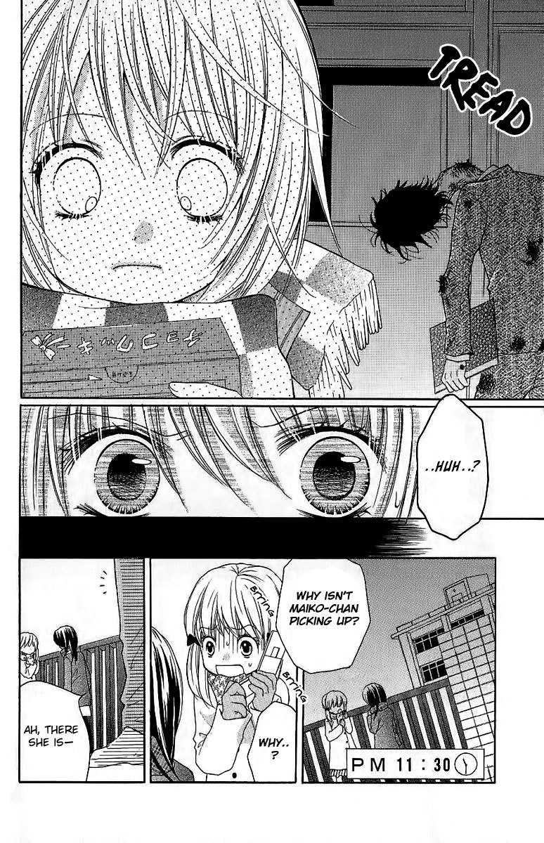 Zekkyou Gakkyuu Chapter 4 page 13 - Chapter 4: The Abandoned School at Midnight